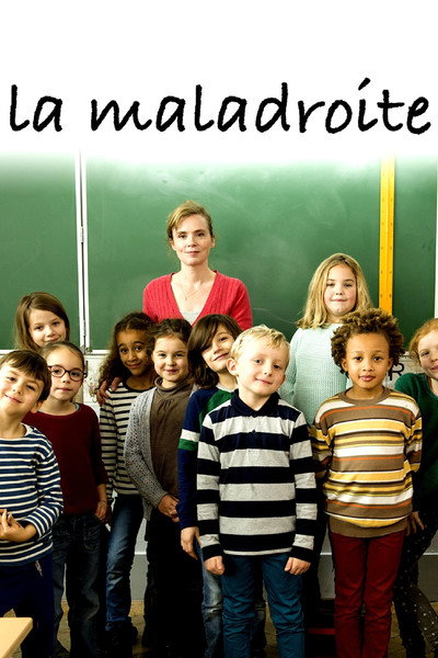 Póster de Stella