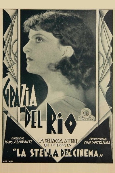 Póster de Stella del cinema
