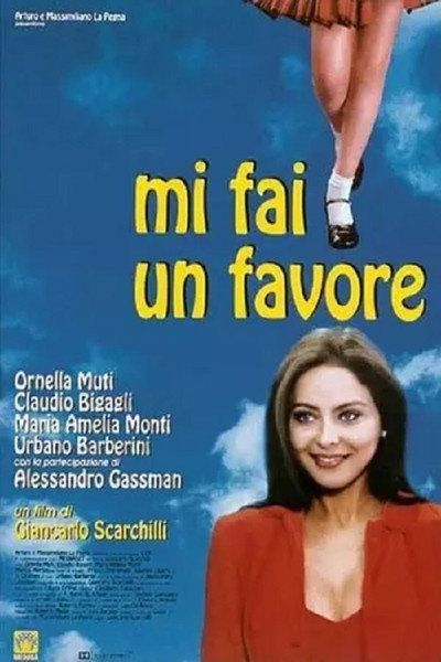 Póster de Stella's Favor