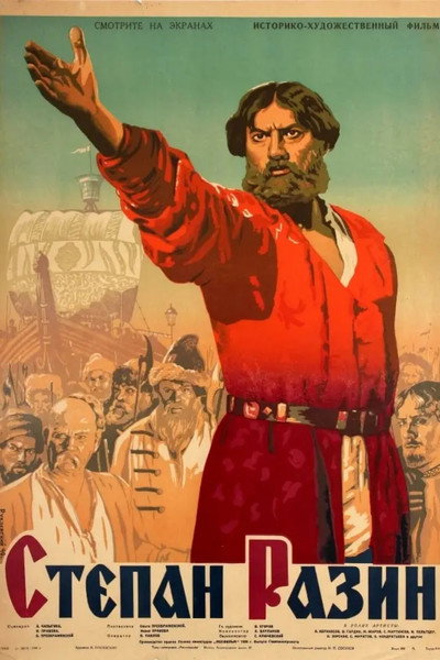 Póster de Stepan Razin
