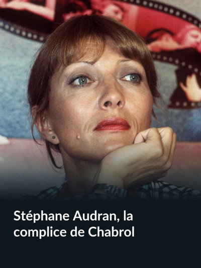 Póster de Stéphane Audran, la complice de Chabrol