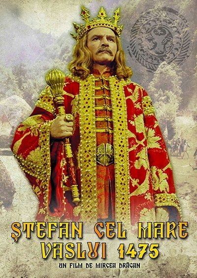 Póster de Stephen the Great - Vaslui 1475