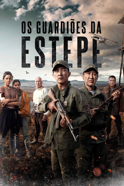 Póster de Steppe