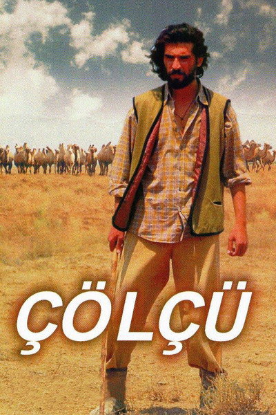 Póster de Steppe Man