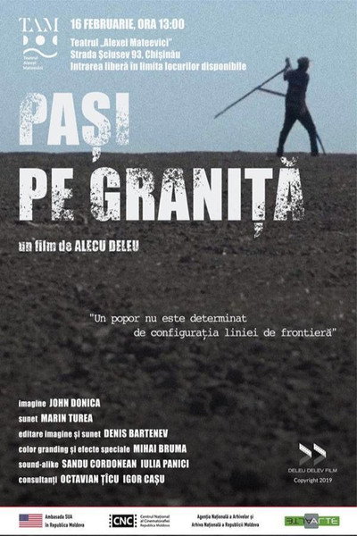 Póster de Steps on the border