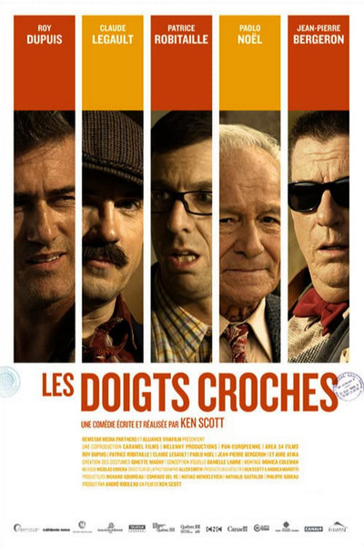 Póster de Sticky Fingers