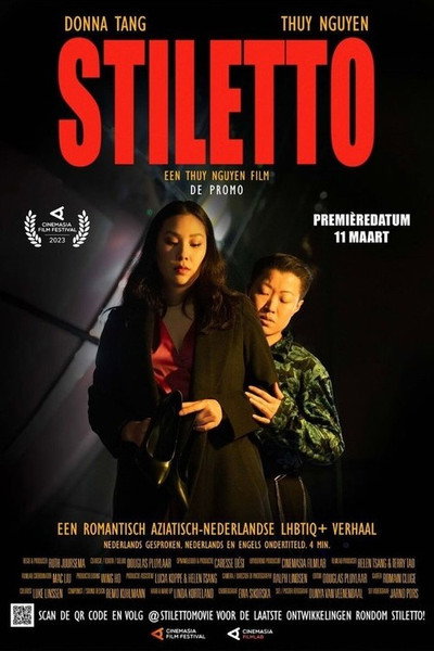 Póster de Stiletto