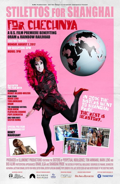 Póster de Stilettos for Shanghai