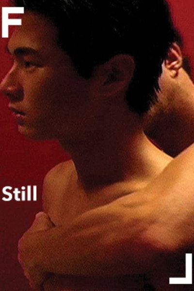Póster de Still