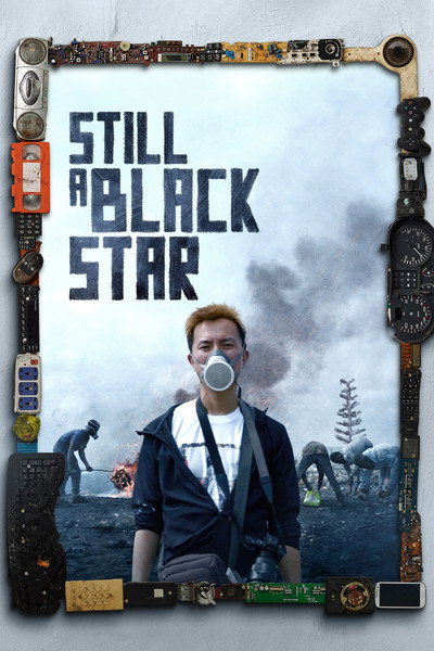 Póster de Still a Black Star