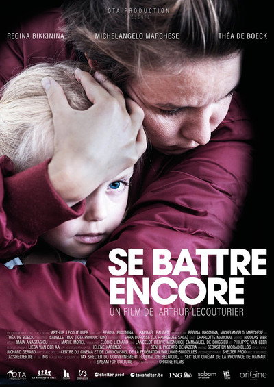 Póster de Still Fighting