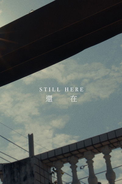 Póster de Still Here