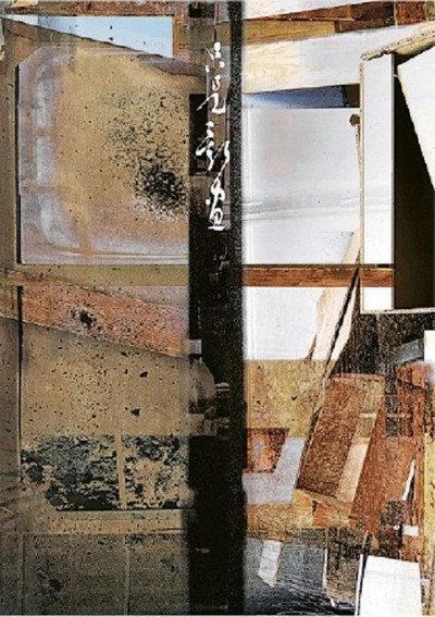 Póster de Still life