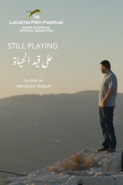 Póster de Still Playing