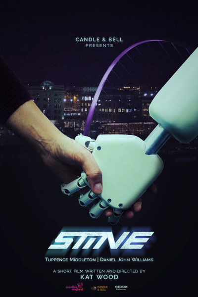 Póster de Stine