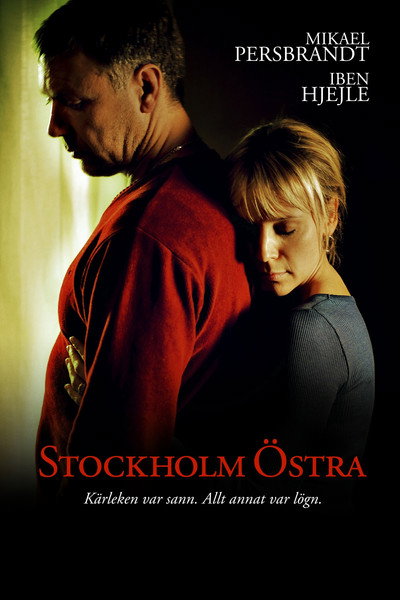 Póster de Stockholm East