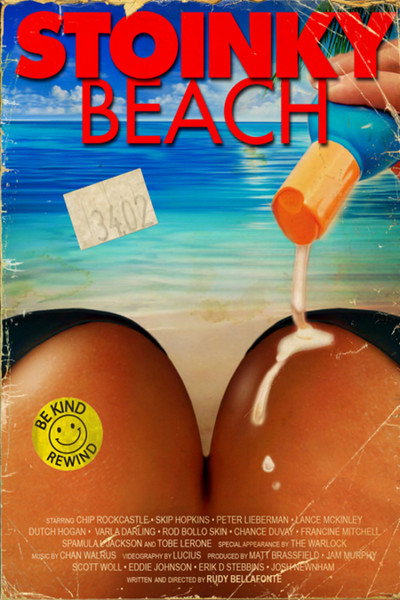 Póster de Stoinky Beach