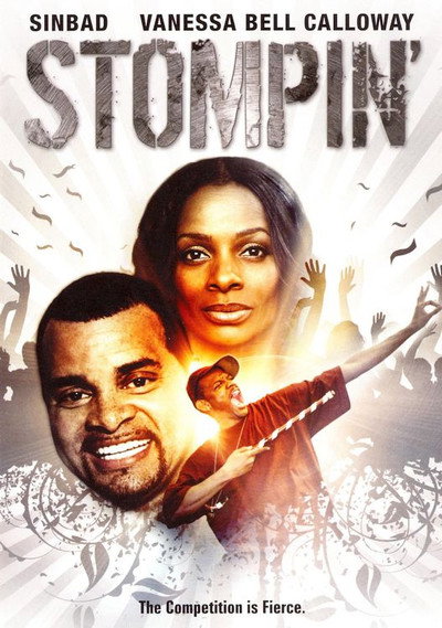 Póster de Stompin'