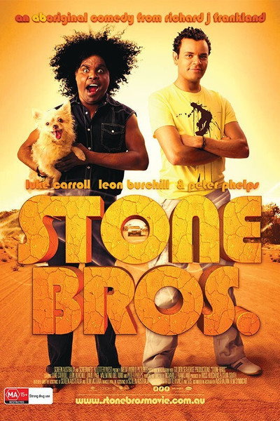 Póster de Stoned Bros