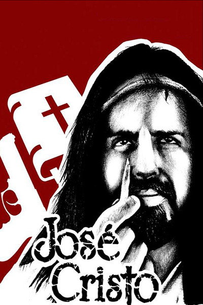 Póster de Stoner Jesus