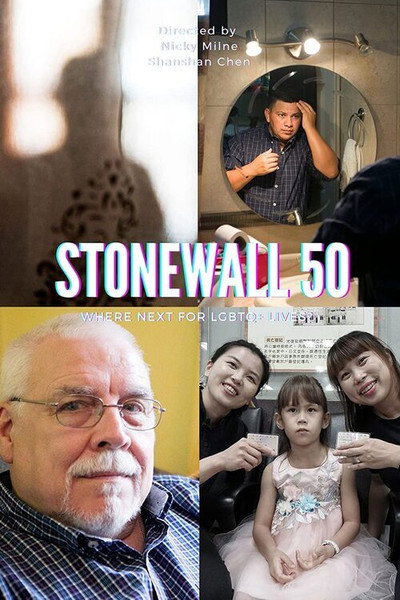 Póster de Stonewall 50: Where Next for Lgbt+ Lives