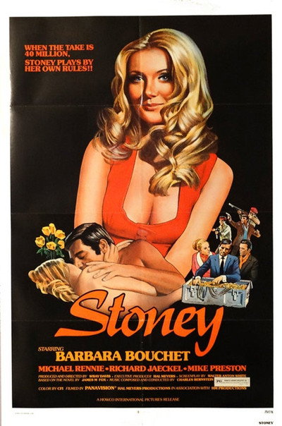 Póster de Stoney
