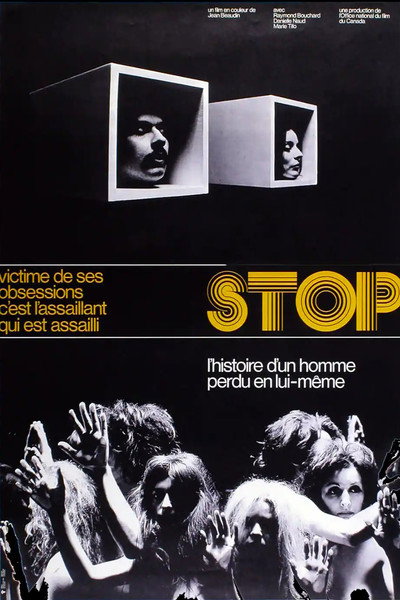 Póster de Stop
