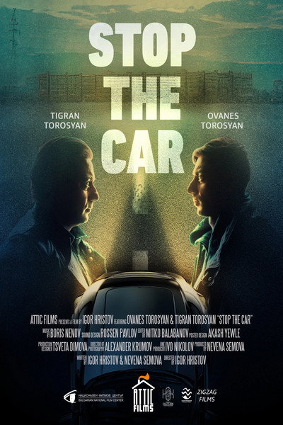 Póster de Stop the Car