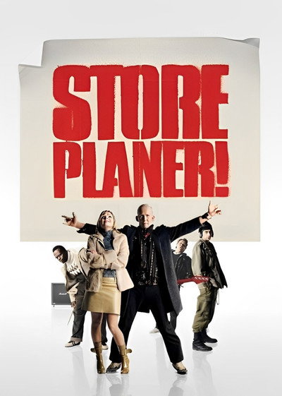 Póster de Store planer!