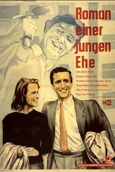 Póster de Story of a Young Couple