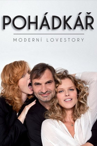 Póster de Storyteller