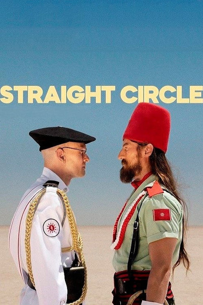 Póster de Straight Circle