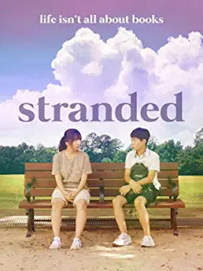 Póster de Stranded