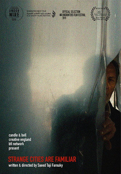 Póster de Strange Cities Are Familiar