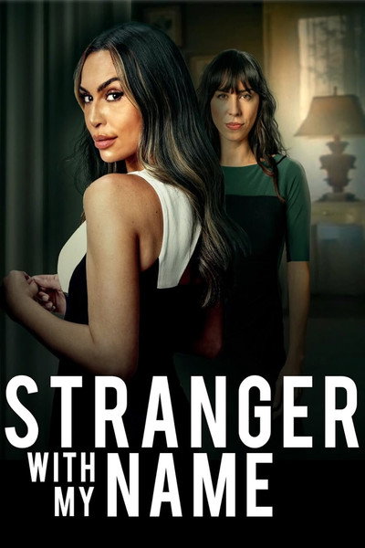 Póster de Stranger with My Name