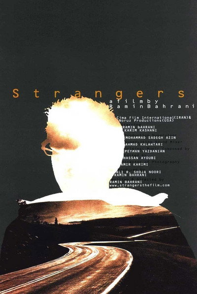 Póster de Strangers