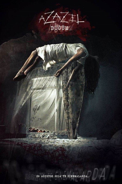 Póster de Stranger's Curse