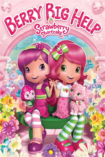 Póster de Strawberry Shortcake: Berry Big Help