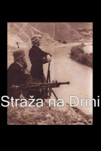 Póster de Straza na Drini