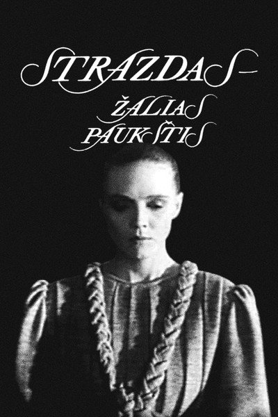 Póster de Strazdas - zalias paukstis