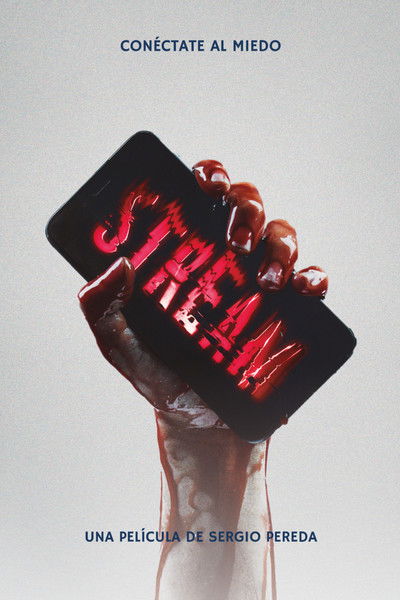 Póster de Stream