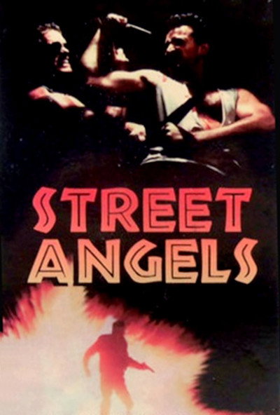 Póster de Street Angels
