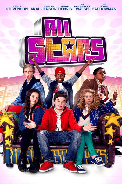 Póster de Street Dance: Pequeñas Estrellas