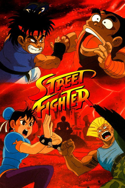 Póster de Street Fighter