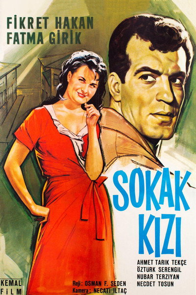 Póster de Street Girl