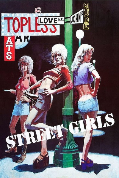 Póster de Street Girls