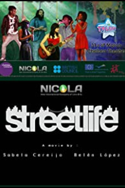 Póster de Street Life