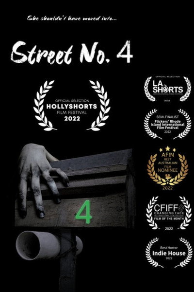 Póster de Street No. 4