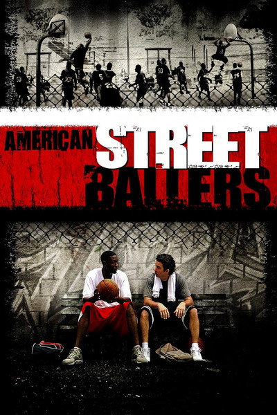 Póster de Streetballers