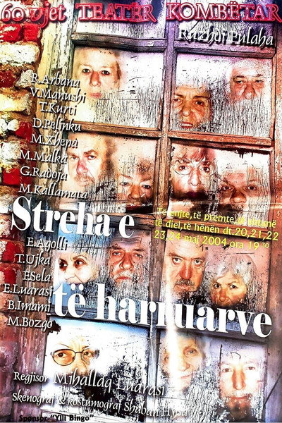 Póster de Streha e të harruarve